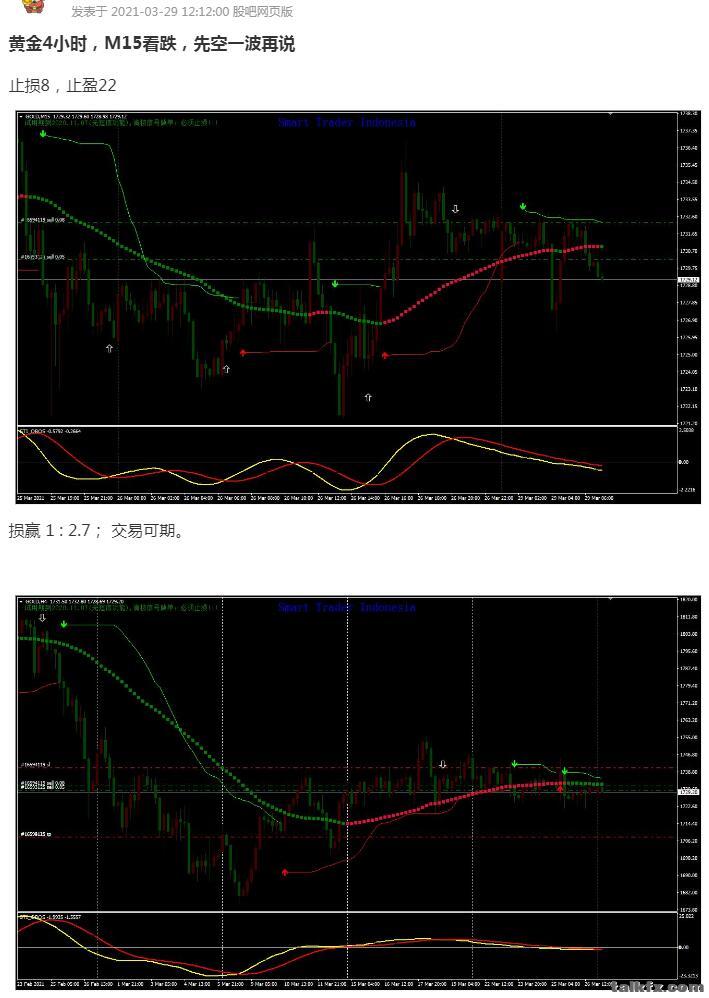 QQ截图20210403093419.jpg