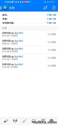 Screenshot_20210511_193359_net.metaquotes.metatrader4.jpg