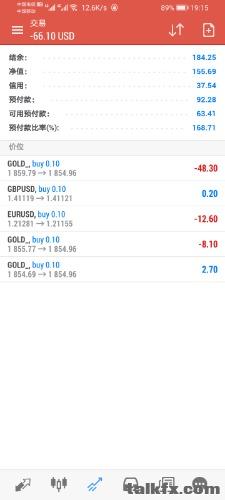 Screenshot_20210616_191505_net.metaquotes.metatrader5.jpg