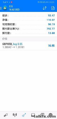 Screenshot_20210621_222308_net.metaquotes.metatrader4.jpg