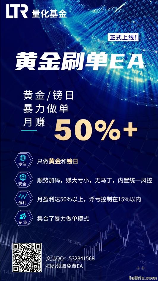 扫码添加.jpg