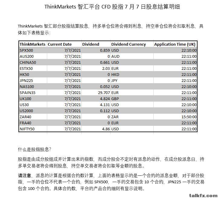 微信图片_20210708134011.jpg