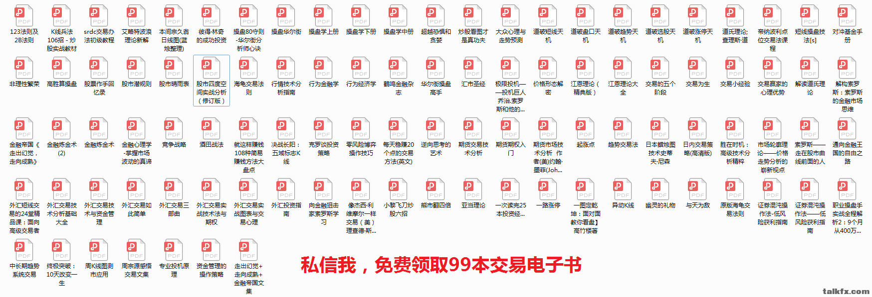 博客赠书.jpg