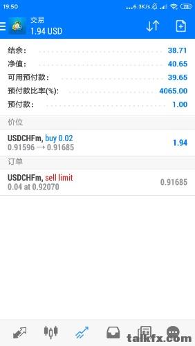 Screenshot_2021-07-13-19-50-33-351_net.metaquotes.metatrader4.jpg