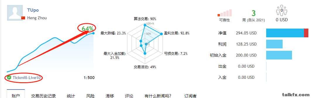 黄金 (1).jpg