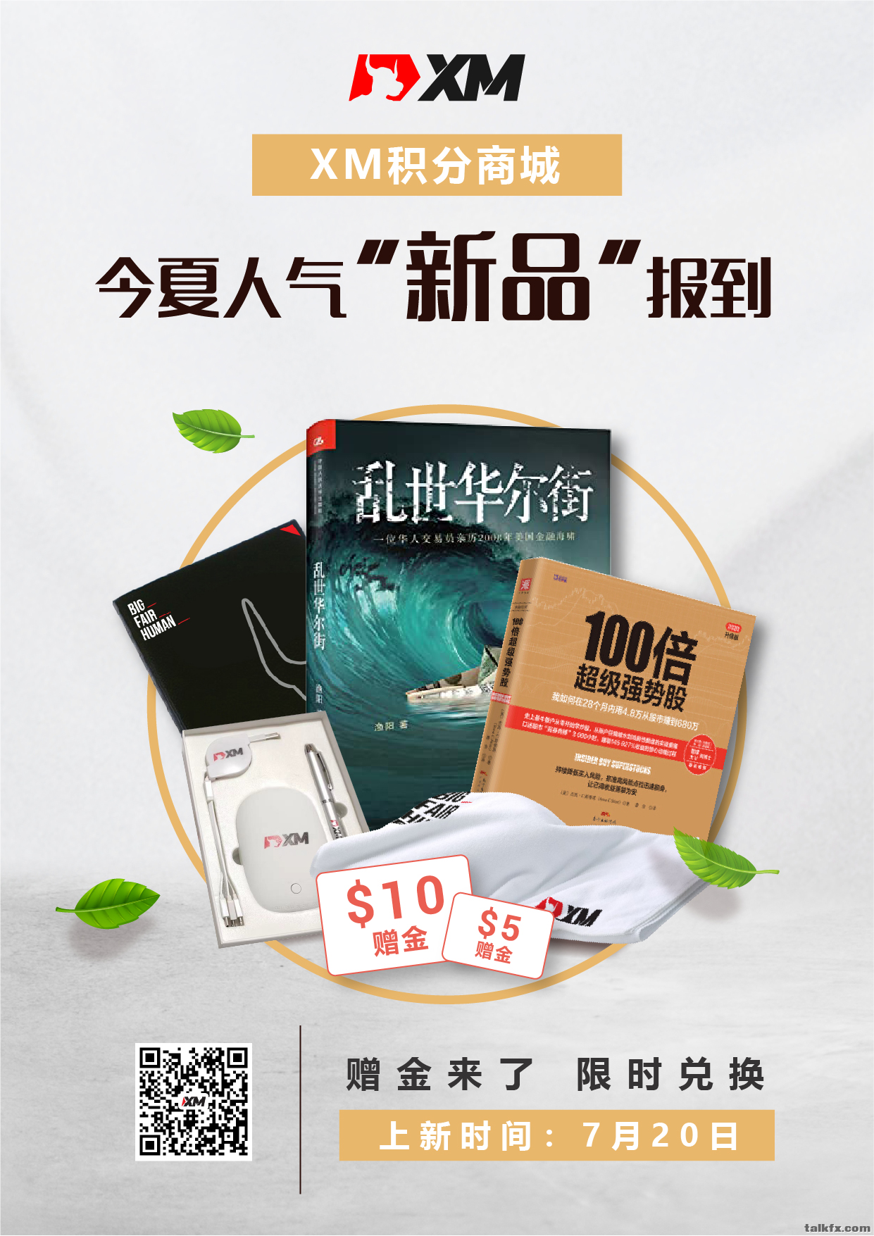 图片10.png