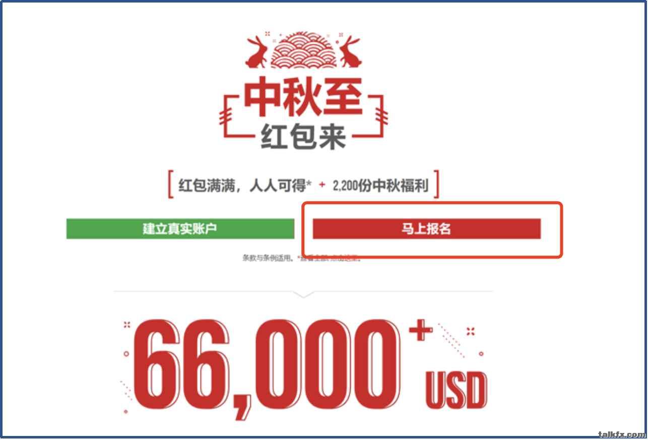 图片4 (1).png