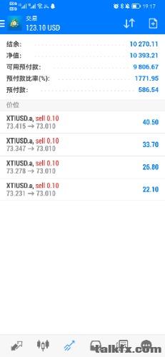 Screenshot_20210924_191741_net.metaquotes.metatrader4.jpg