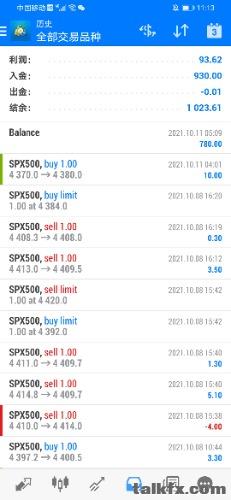 Screenshot_20211011_111324_net.metaquotes.metatrader4.jpg