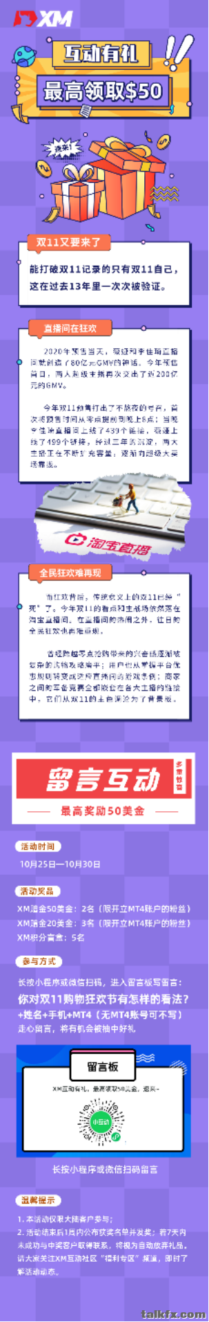 下载.png