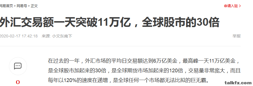 QQ图片20211109232449.png