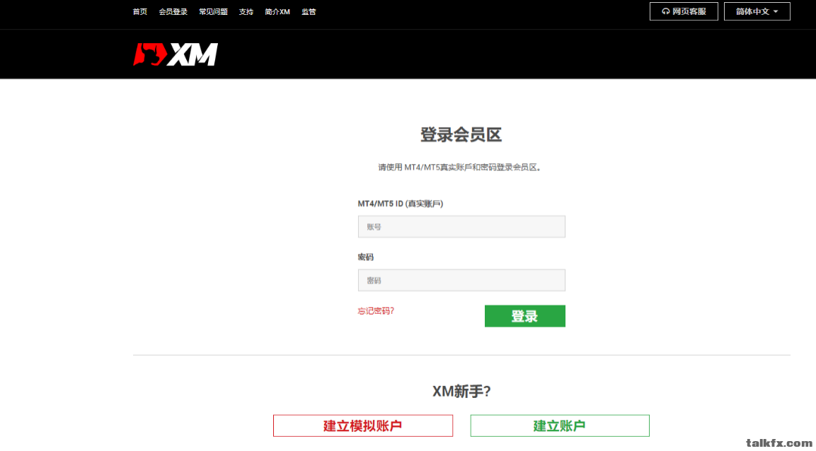 图片2_gaitubao_ (1).png
