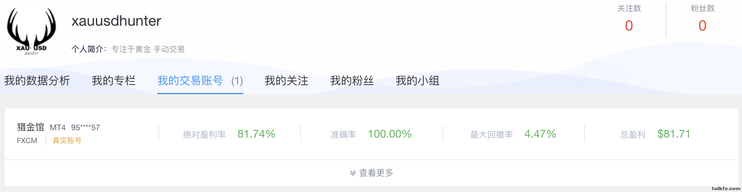 截屏2021-12-12 21.33.25.png