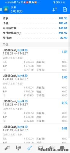 Screenshot_20211227_214657_net.metaquotes.metatrader4.jpg