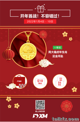微信图片_20220104164429.png