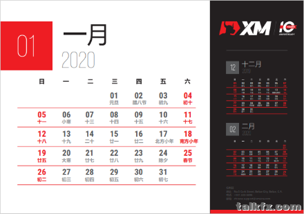 图片9.png