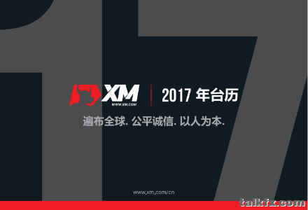 图片14.png