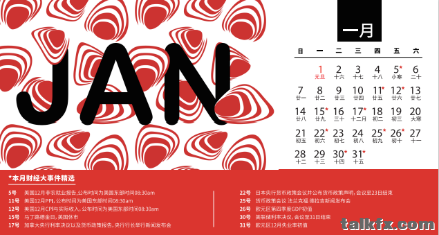 图片13.png