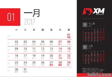 图片15.png