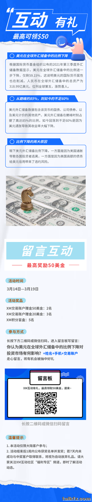 下载 (3).png