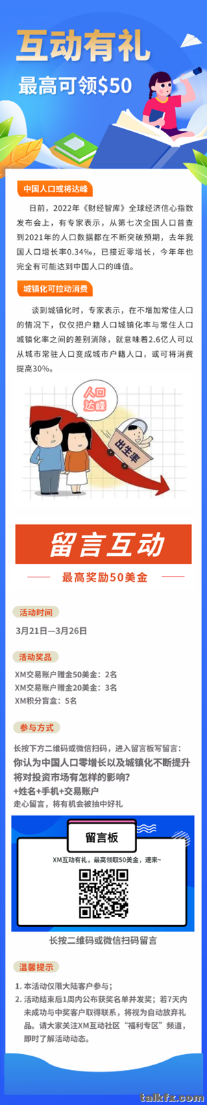 下载 (4).png