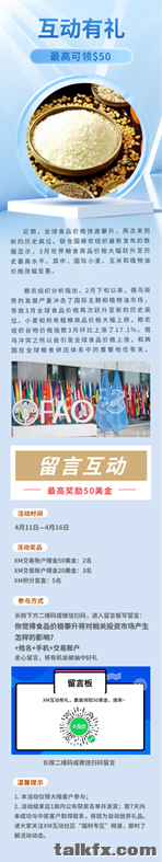 下载 (7).png