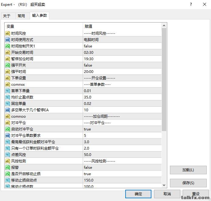 超买超卖1.jpg