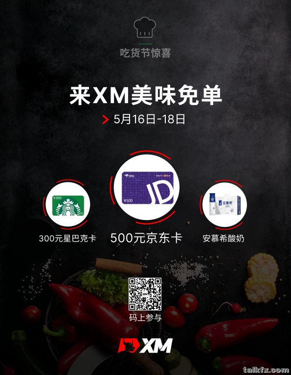 微信图片_20220516181118.png