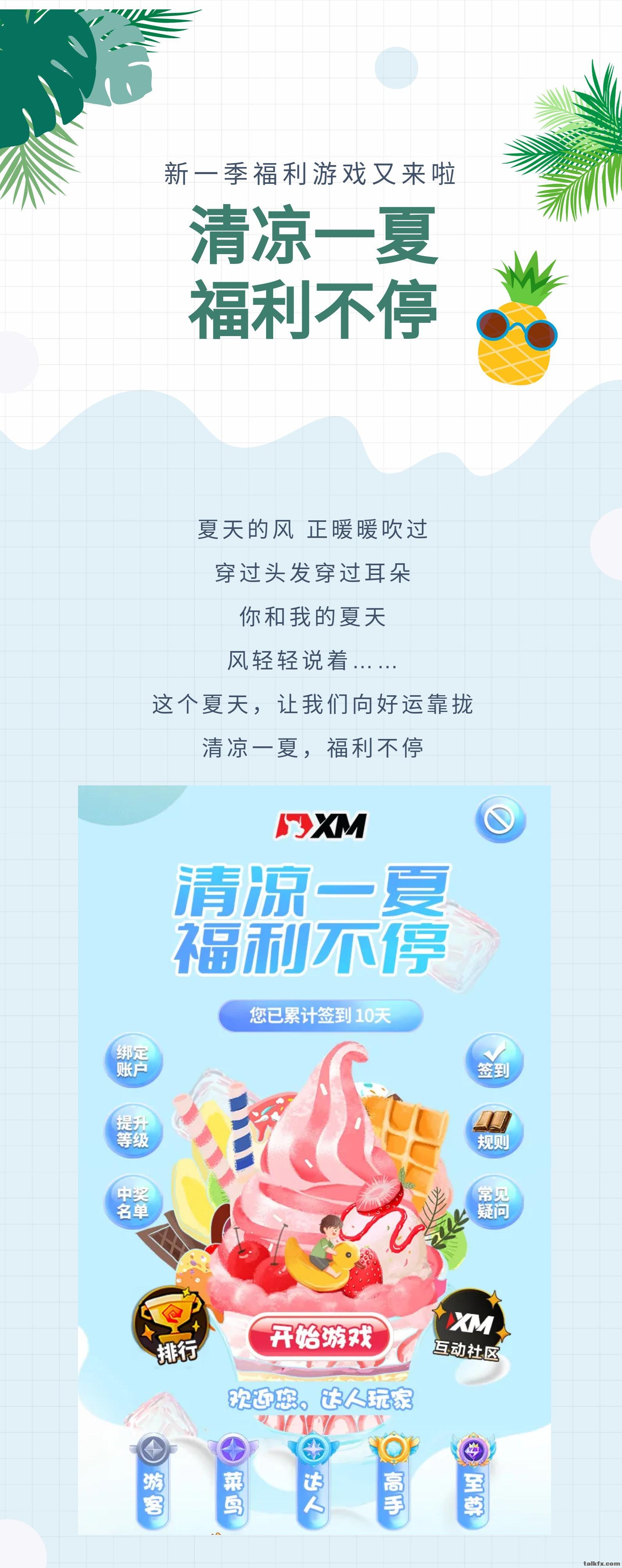 yx1 (1).png
