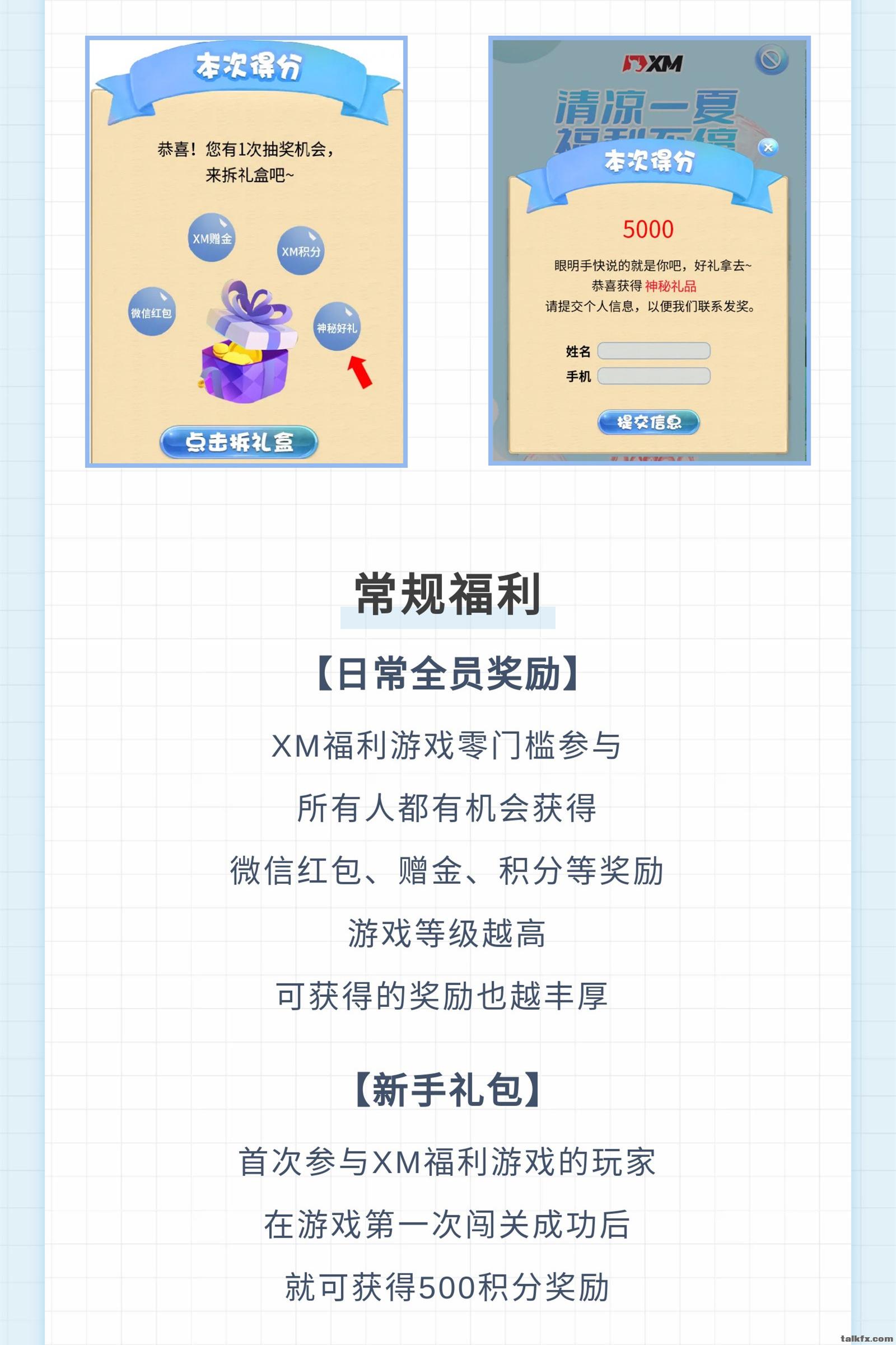 yx3 (1).png