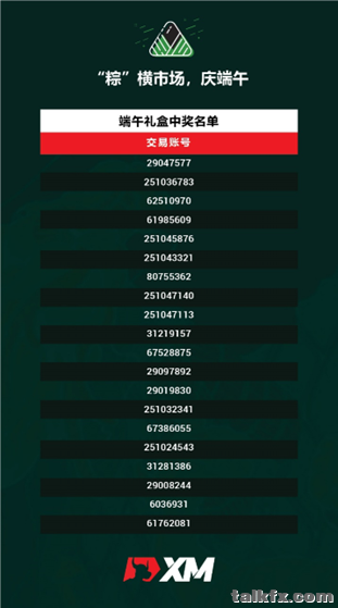 下载 (3).png