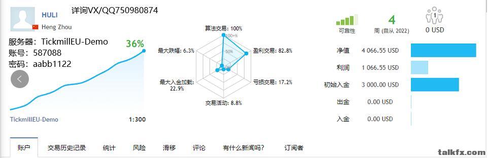 6月14号1.jpg