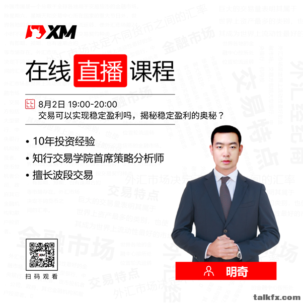 下载 (8).png