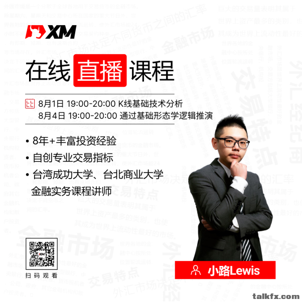 下载 (8).png