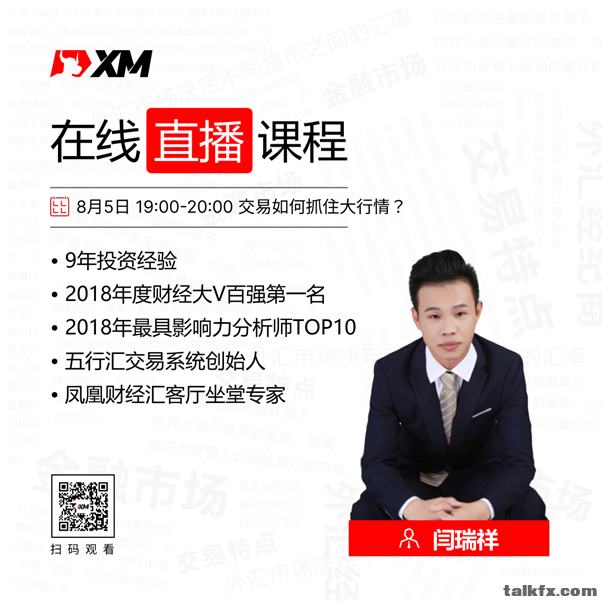 下载 (8).png