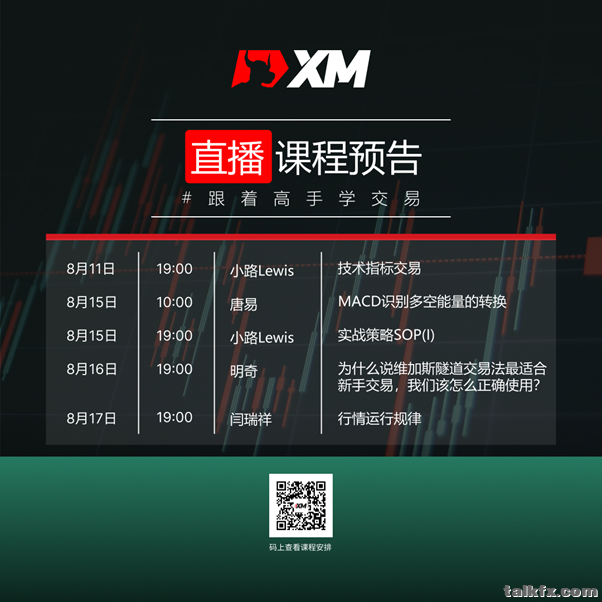 下载 (8).png
