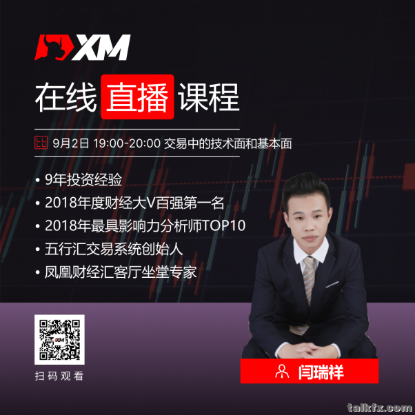下载 (8).png