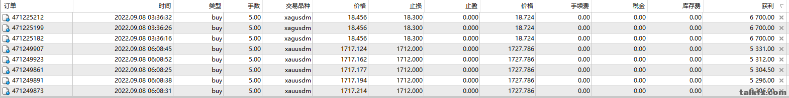 QQ截图20220908194106.png