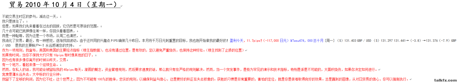 图像 10.png