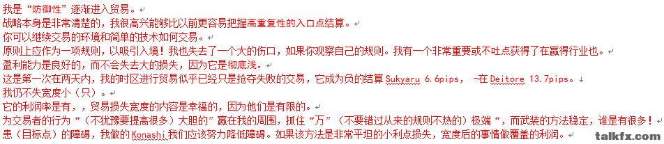 图像 8.png