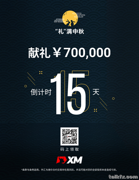 下载 (8).png