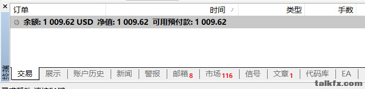 QQ截图20220918155104.png
