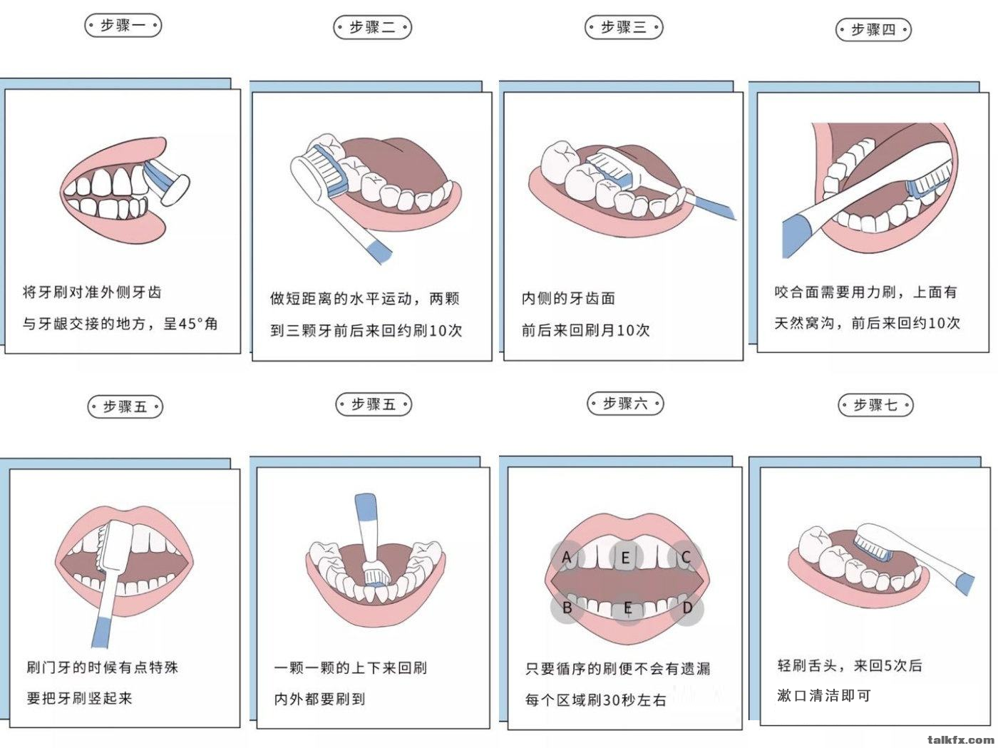 图片2.png