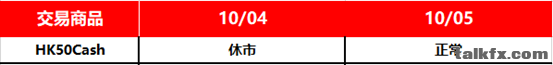 下载 (8).png