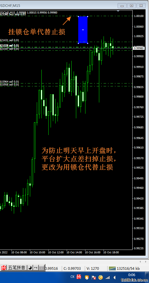图像 6.png
