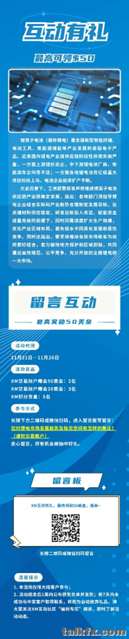 下载 (8).png