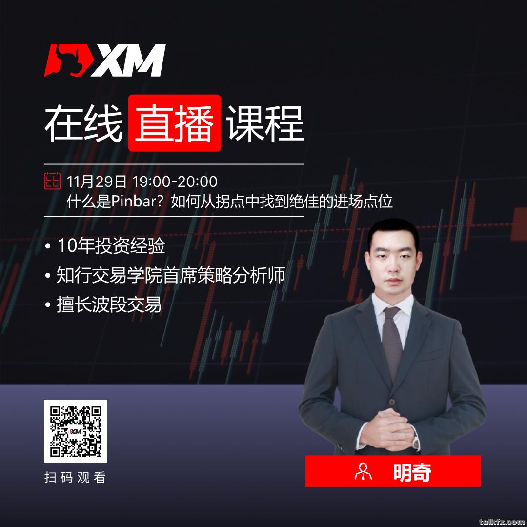 明奇CN.jpg