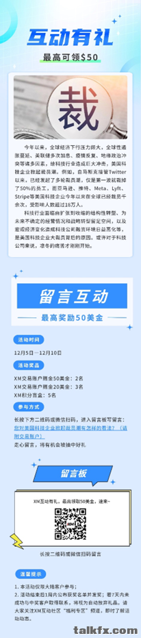 下载 (8).png