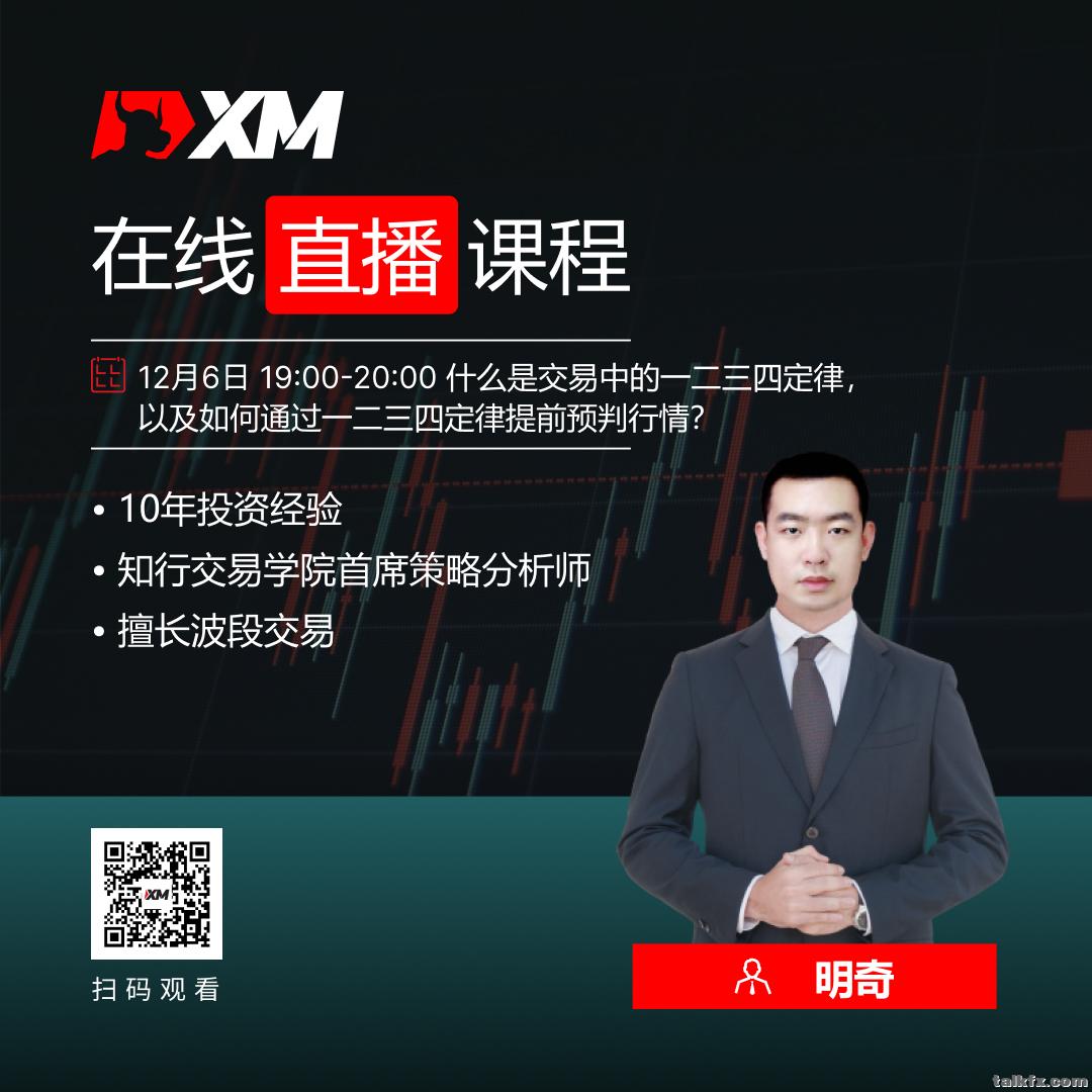 明奇CN (1).jpg