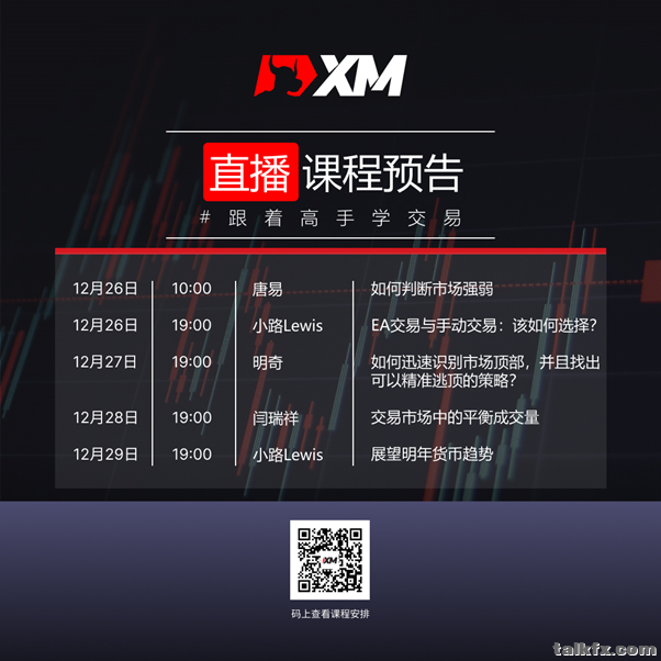 下载.png